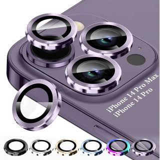 Kính Cường Lực Bảo Vệ Camera Sau Có Vòng Nhẫn Kim Loại Cho for  iPhone  15 pro max 11 12 13 14 Pro Max / 14 Plus 13 mini