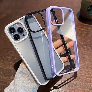 Ốp điện thoại chống vết ố thích hợp cho compatible for iPhone 14 13 12 11 Pro Max/13 12Mini /6s/7/8 plus/x/xr/xs