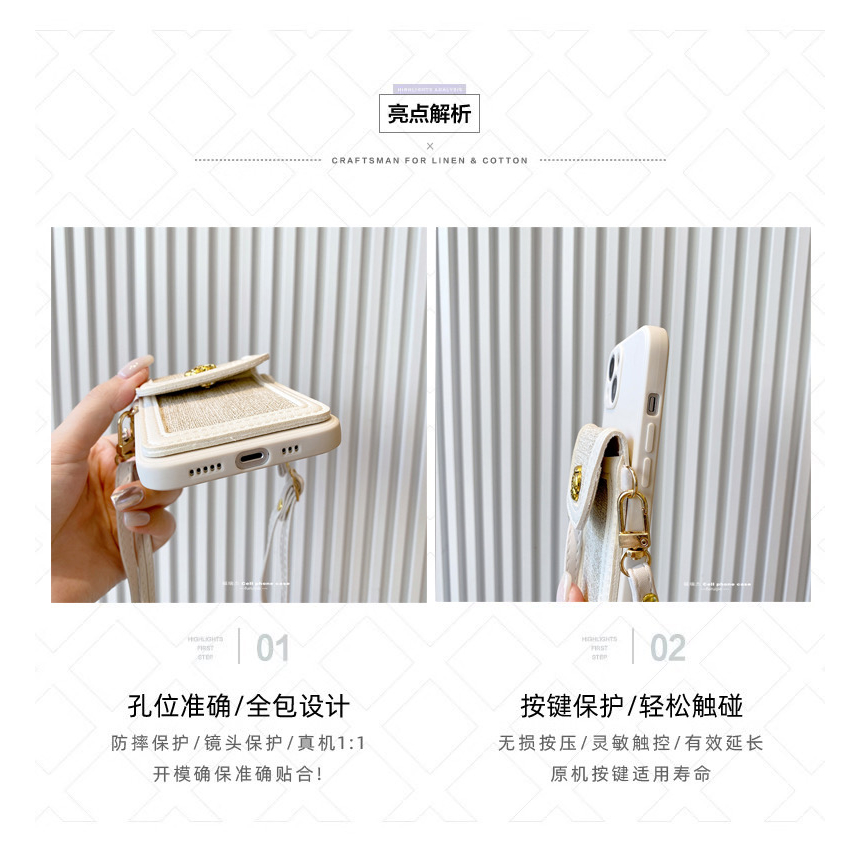 Ốp Điện Thoại Dạng Ví Hoa Trà Cao Cấp Cho iphone 15promax 15 14promax 13 pro max 12 pro max 11