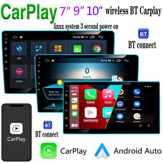 Carplay máy phát nhạc mp5 3 giây bluetooth usb / fm / fm tự động 7 "9" 10 không dây trên xe hơi