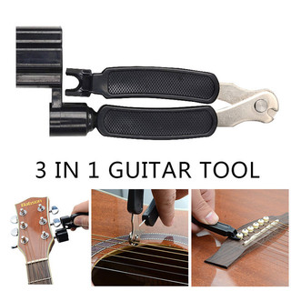 Dụng cụ cắt dây đàn guitar 3 trong 1 đa năng