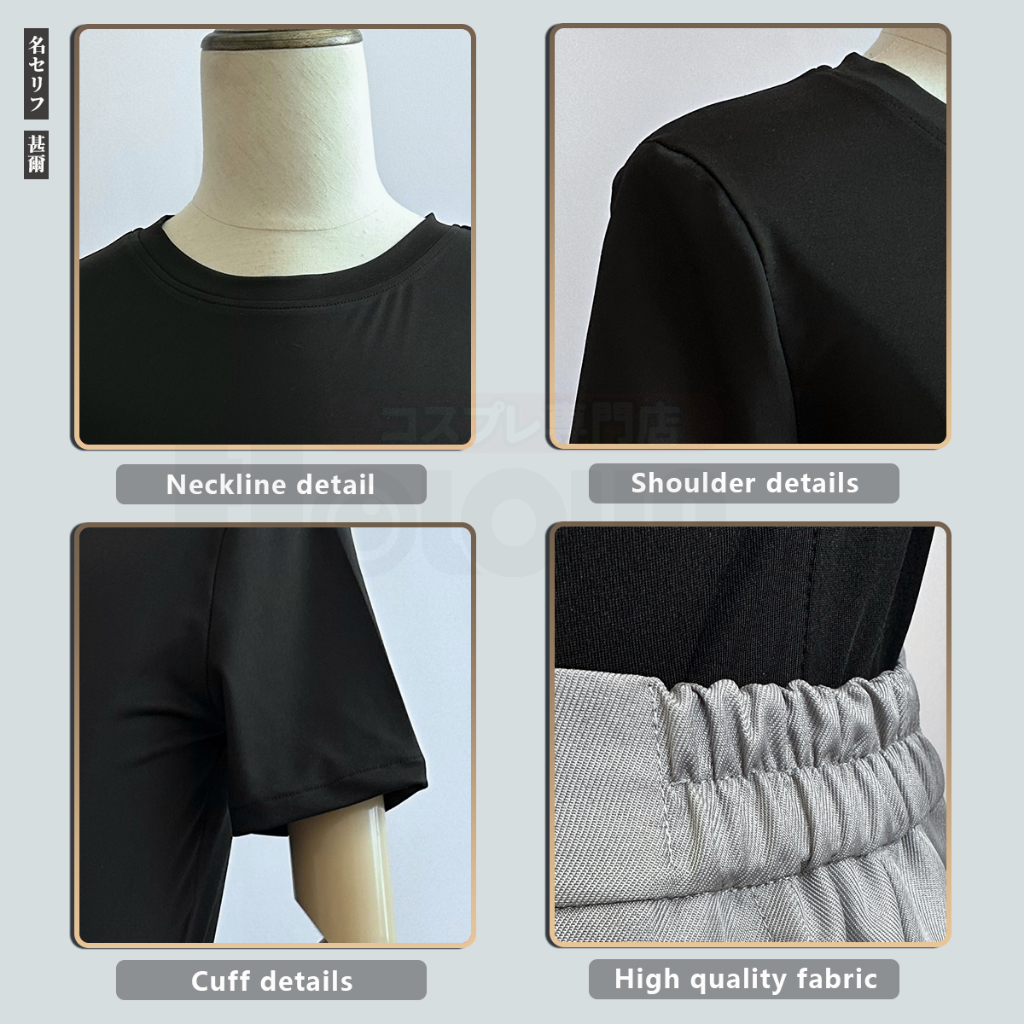 Holoun jujutsu kaisen Cosplay Áo Thun Đen Hóa Trang Nhân Vật Phim anime Fushiguro Toji Cosplay