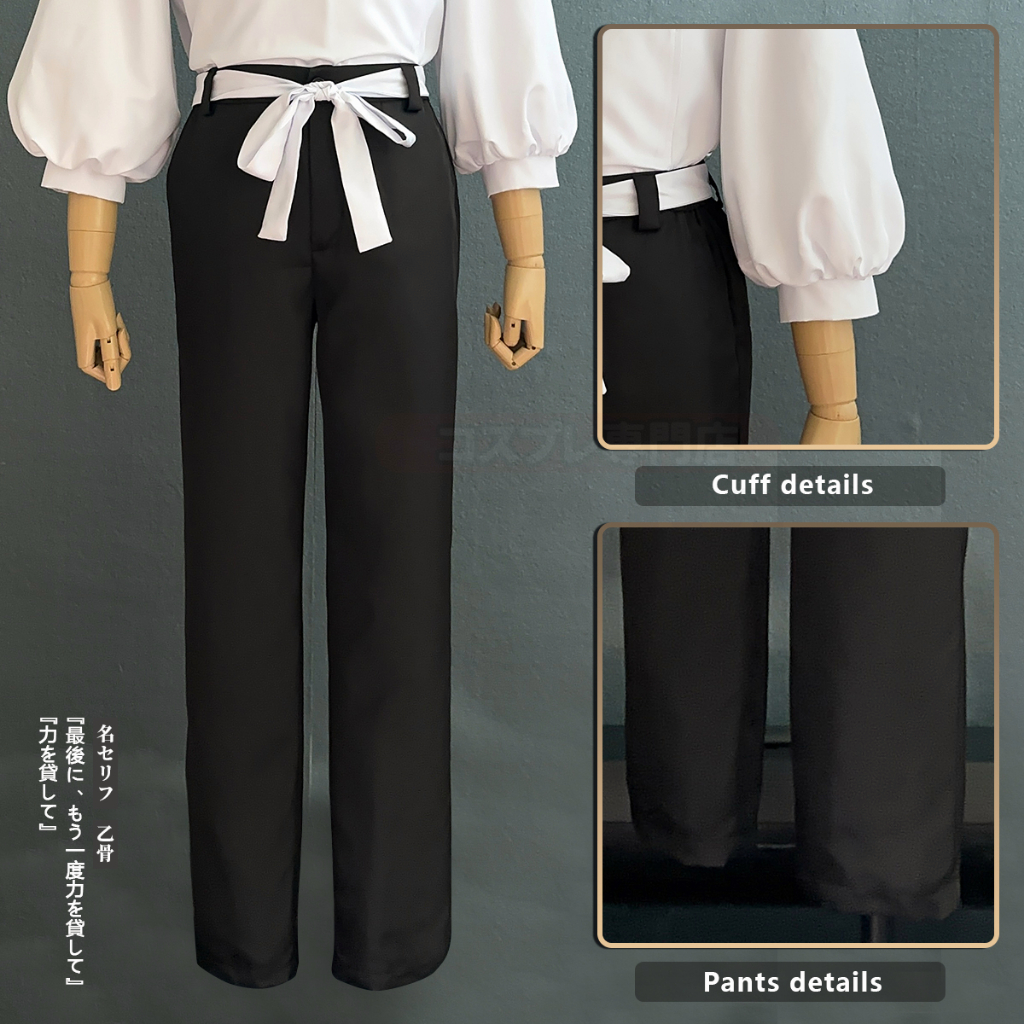 Holoun  jujutsu kaisen Cosplay Bộ Áo Khoác + Quần Hóa Trang Nhân Vật anime Mangaa okkotsu yuta Ngày halloween