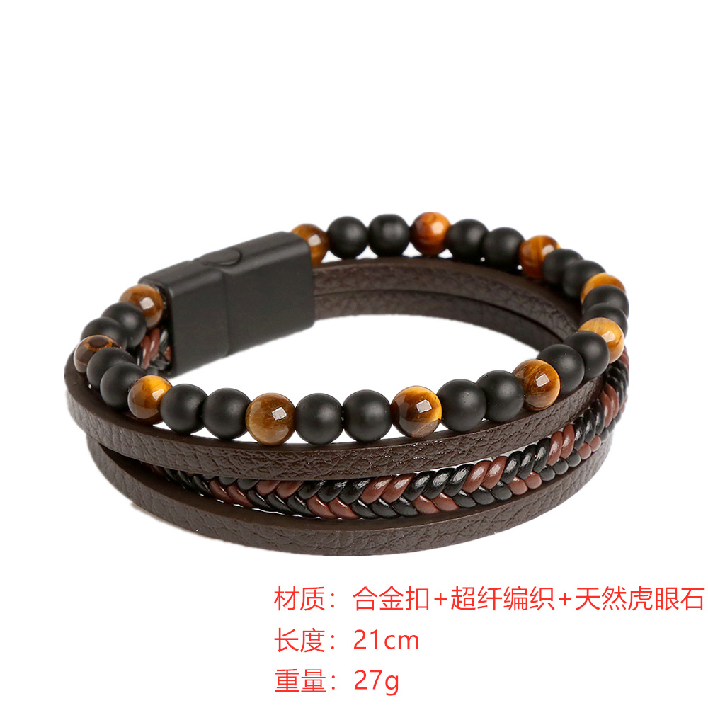 Thời Trang Vòng Tay Da Nhiều Lớp Mặt Thánh Giá Phong Cách punk Cho Nam