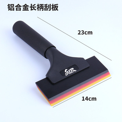 Hàng Có Sẵn Dụng Cụ Làm Sạch Xe Hơi Loại Bỏ Phim Dán 3 Lớp Bằng vinyl Sợi carbon Mềm 2 Trong 1