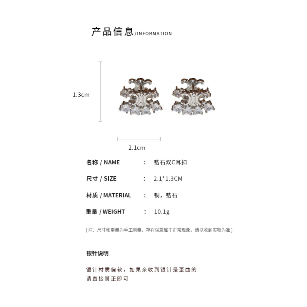 Khuyên Tai Đính Đá zircon Hình Chữ c Sang Trọng Phong Cách Hàn Quốc Cho Nữ