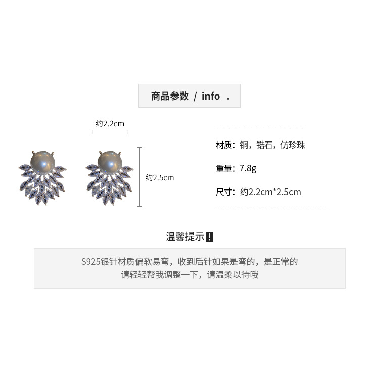 Bông Tai Mạ Bạc 925 Hình Chiếc Lá Đính Đá zircon Thời Trang Sang Trọng Cho Nữ