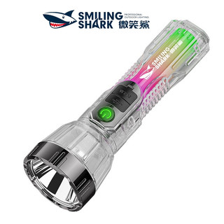 Đèn pin nhựa SMILING SHARK SD1021 năng lượng mặt trời USB sạc không thấm nước cắm trại ngoài trời đi bộ khẩn cấp