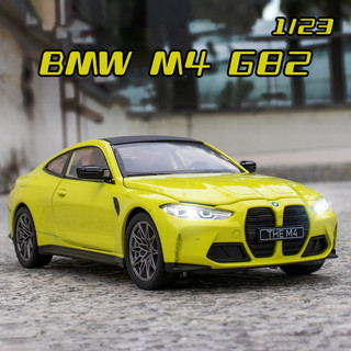  Mô Hình Xe Hơi bmw m4 g82 Bằng Hợp Kim Tỉ Lệ 1: 23 