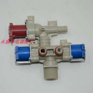 Van máy giặt t2c112ssav th2113dsak lg t2c112 th2113 chất lượng cao