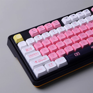 Eva-08 keycaps xda profile dye-sublimation pbt keycap 134keys