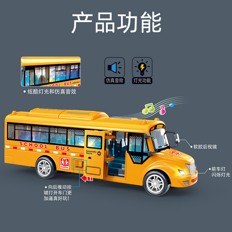 Mô Hình Xe Buýt Trường Học Độc Đáo xe cho mô hình xe bugatti đồ chơi cho bé đồ chơi trẻ em đồ chơi cho bé trai xe đồ chơi