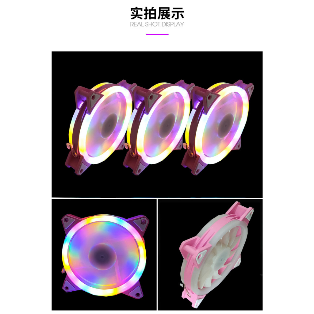 Chassis Quạt Làm Mát Hai Cánh Có Đèn led Sử Dụng Năng Lượng Mặt Trời Kích Thước 12cm Khung Màu Hồng