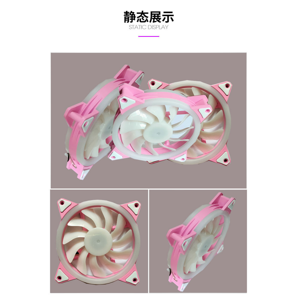 Chassis Quạt Làm Mát Hai Cánh Có Đèn led Sử Dụng Năng Lượng Mặt Trời Kích Thước 12cm Khung Màu Hồng