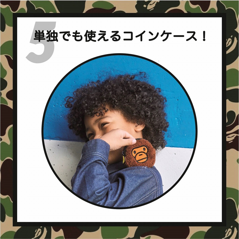 Bape Túi Đeo Chéo Họa Tiết camo Thời Trang Cá Tính Ví