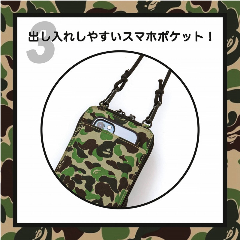 Bape Túi Đeo Chéo Họa Tiết camo Thời Trang Cá Tính Ví
