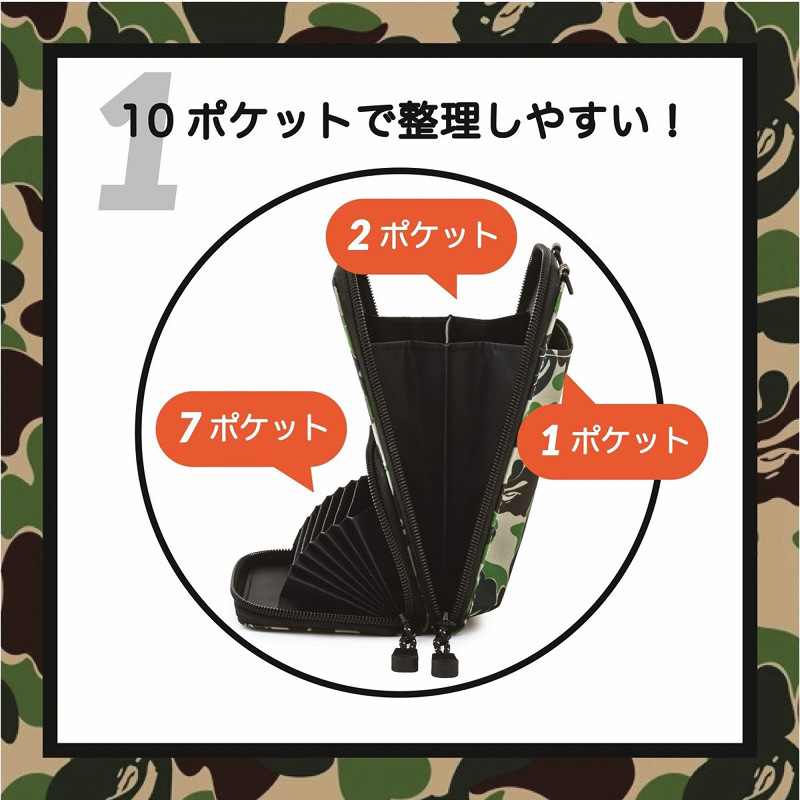 Bape Túi Đeo Chéo Họa Tiết camo Thời Trang Cá Tính Ví
