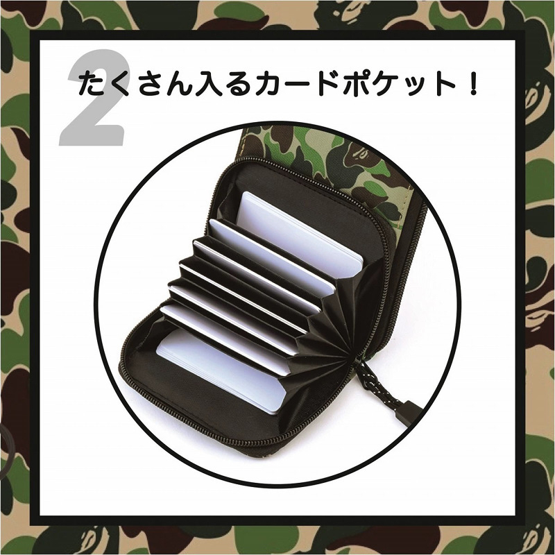 Bape Túi Đeo Chéo Họa Tiết camo Thời Trang Cá Tính Ví