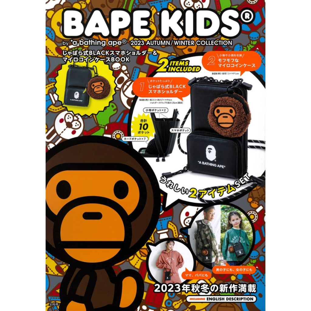 Bape Túi Đeo Chéo Họa Tiết camo Thời Trang Cá Tính Ví