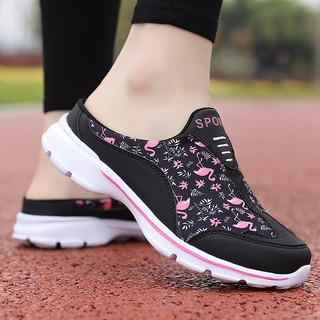 Wdou giày lười đế mềm nhẹ thoáng khí thoải mái size 35-42 thời trang cho nữ