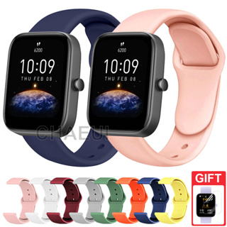  Dây đeo vòng tay bằng silicon cho Amazfit Bip 6 5 Unity 3 U Pro GTS 4 Mini GTS3 GTS2 