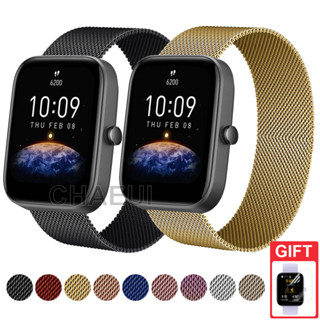  Dây đeo kim loại Dây thép không gỉ cho Amazfit Bip 6 5 Unity 3 U Pro GTS 4 Mini GTS3 GTS2 