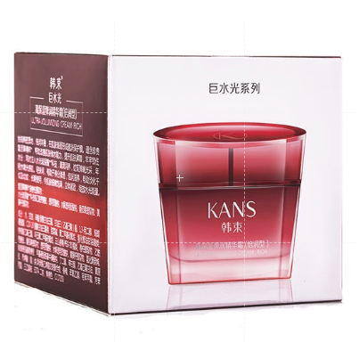 Bộ kem dưỡng ẩm làm sáng da Kans