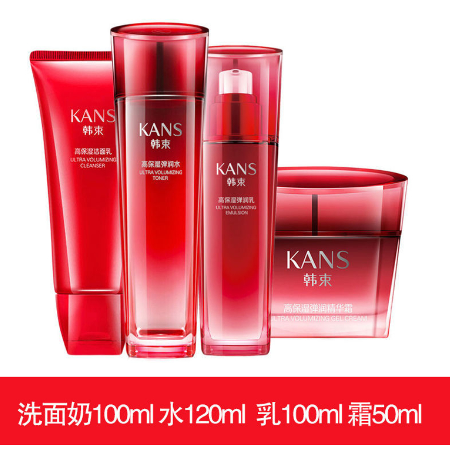 Bộ kem dưỡng ẩm làm sáng da Kans