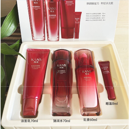 Bộ kem dưỡng ẩm làm sáng da Kans