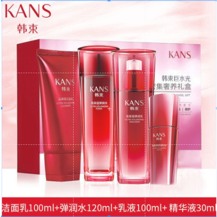 Bộ kem dưỡng ẩm làm sáng da Kans