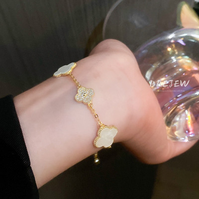 DREJEW Ngọt Nhỏ Tươi Zircon Hoa Vòng Tay Ánh Sáng Sang Trọng Đơn Giản Đa Năng Vòng Tay Thích Hợp Vòng Tay Cá Tính Nữ Không Gây Dị Ứng