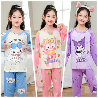 Bộ Đồ Ngủ Trẻ Em Tay Dài Cổ Tròn In Hình Hoạt Hình Dễ Thương