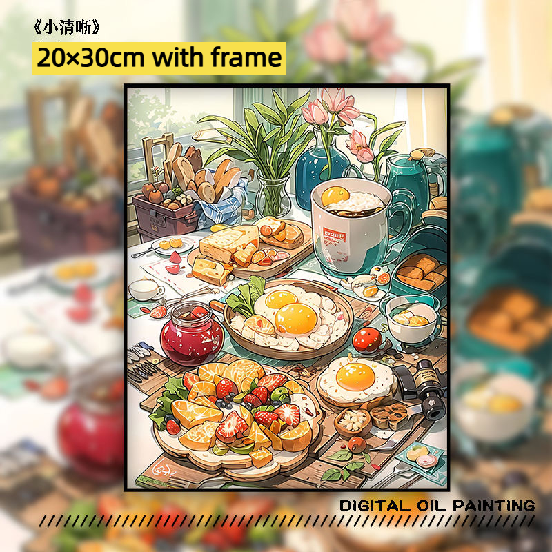 Drofe-20x30cm có khung / tranh tô màu theo số / tiệc trái cây / trà chiều / tranh số hoá / tranh số hóa / quà tặng trẻ em / tranh decor