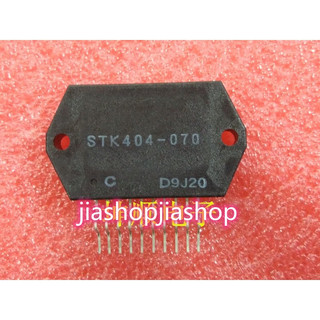 1 chiếc stk404-070 stk404 070 mô-đun mới trên