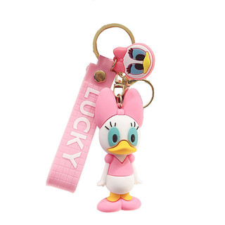 Móc Khóa Hình Chuột mickey Dễ Thương