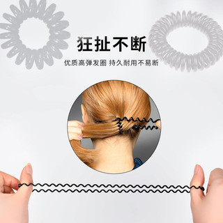 10 pcs Dây Cột Tóc Lò Xo Đen Co Giãn Cho Nữ