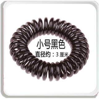 10 pcs Dây Cột Tóc Lò Xo Đen Co Giãn Cho Nữ