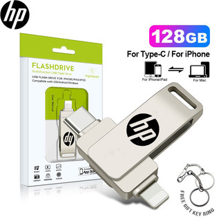 Ổ đĩa flash HP TYPE-C thích hợp cho iPhone / Plus / X / ipad Usb / Otg Ổ đĩa bút 3.0 2 trong 1 thích hợp cho tất cả các thiết bị / điện thoại lưu trữ bên ngoài iOS