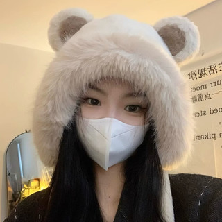Mũ len trùm tai giữ ấm mùa đông hình tai gấu dễ thương
