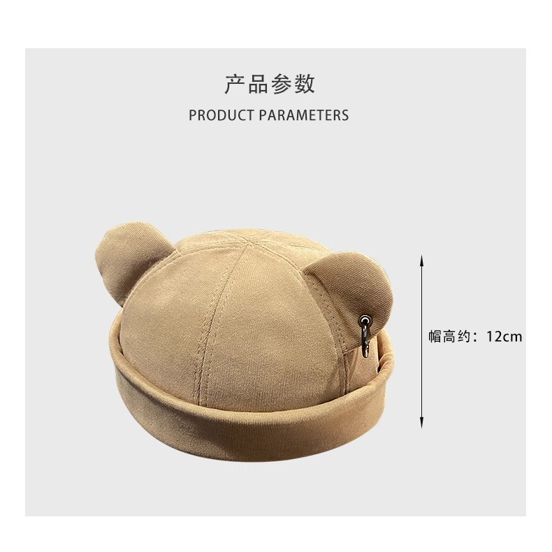 Mũ hip hop Đường Phố Hàn Quốc Hình Tai Mèo Dễ Thương Thời Trang Thu Đông Cho Nữ