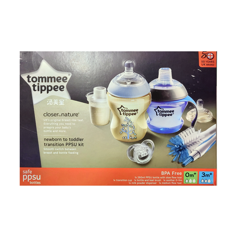 Bản Giới Hạn Phiên Bản Giới Hạn| Tommee tippee london Bộ Bình Sữa ppsu series Làm Quà Tặng