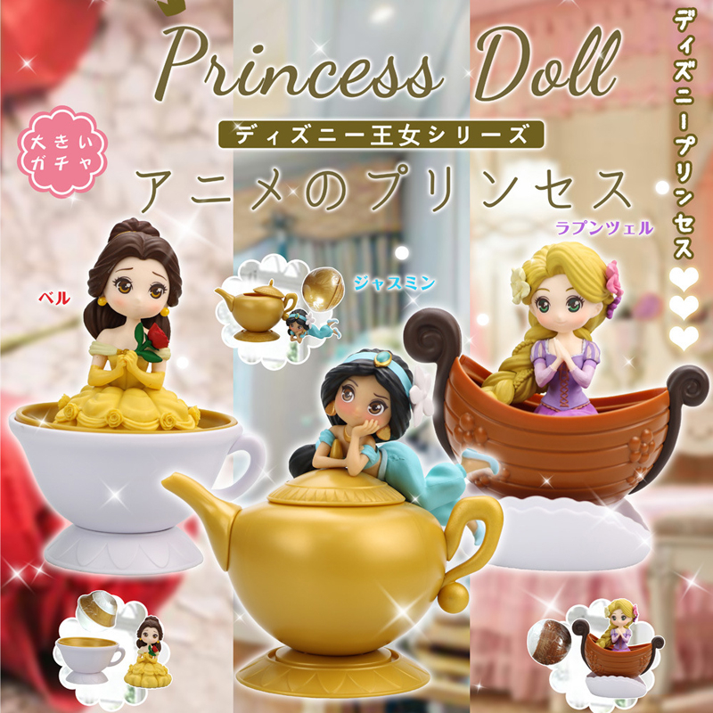 Set 3 / 6 Mô Hình Đồ Chơi Nhân Vật Hoạt Hình disney Đáng Yêu