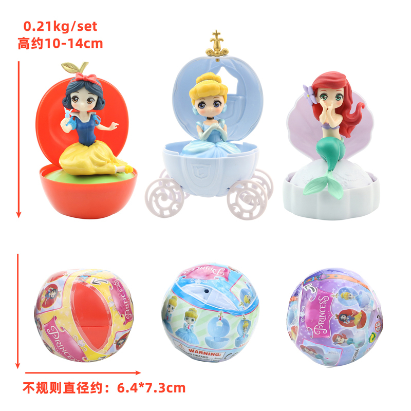 Set 3 / 6 Mô Hình Đồ Chơi Nhân Vật Hoạt Hình disney Đáng Yêu