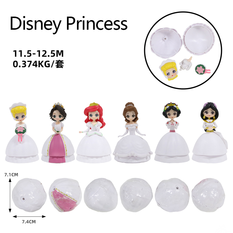 Set 3 / 6 Mô Hình Đồ Chơi Nhân Vật Hoạt Hình disney Đáng Yêu
