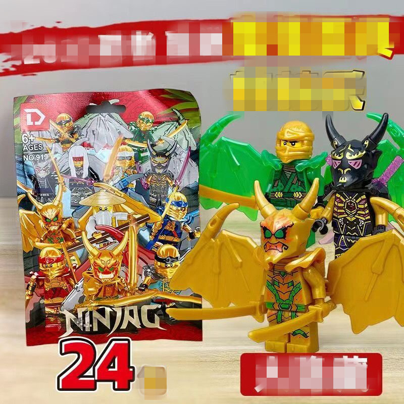 Mô Hình Đồ Chơi Lắp Ráp ninjago mini