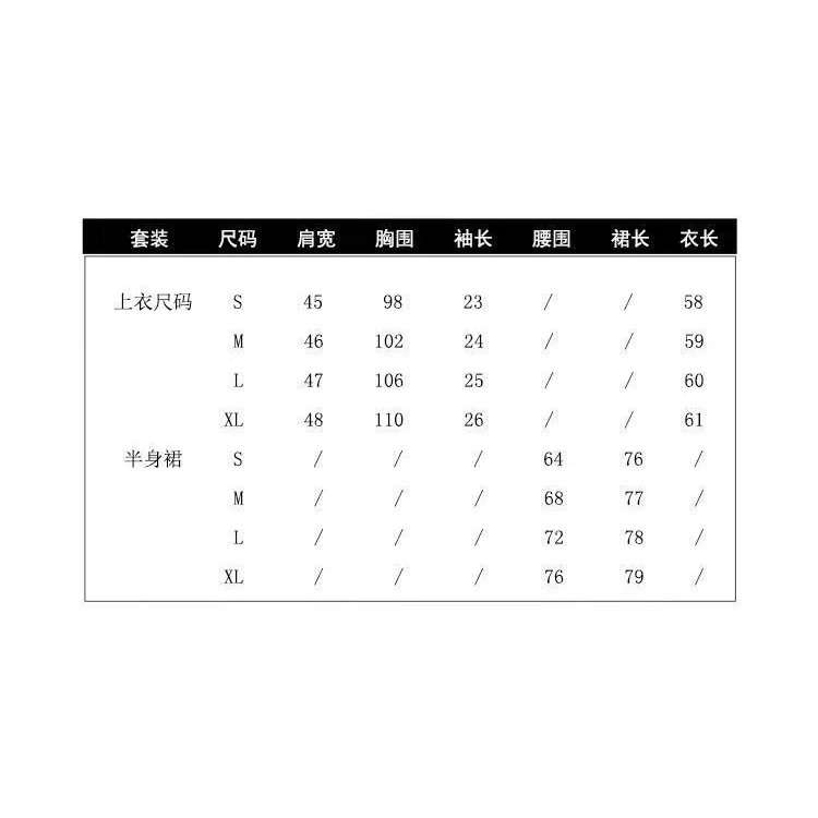 Hàng Mới Về Mới Set Áo Váy Hán Phục Cách Tân Phong Cách Trung Hoa Thời Trang Mùa Hè Xinh Xắn Cho Nữ