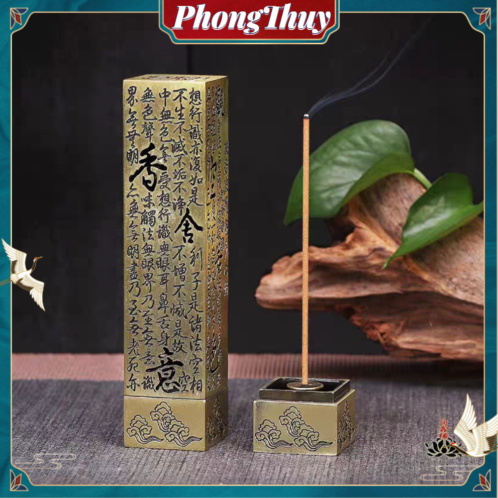 Lư Đốt Trầm - Tháp Xông Trầm Hương Hợp Kim Đứng Ngắn Chữ Nhật Khắc Bát Nhã Tâm Kinh Phong Cách Vintage Chống Va Chạm Bền Bỉ【PhongThuy】