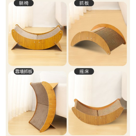 Elsabell. Cat Scratcher Bed Đa chức năng Thoải mái gợn sóng Lounge cho đồ dùng thú cưng