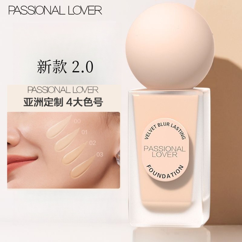 Passional lover Kem nền dạng lỏng Kem nền trang điểm chống lem Kem nền dạng lỏng dưỡng ẩm cho da dầu Kem nền dạng lỏng