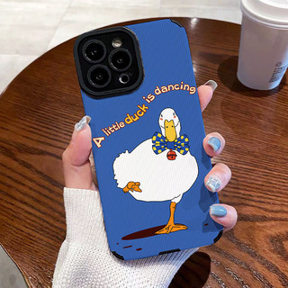 Ốp Điện Thoại Chống Rơi Hình Vịt Cho iphone 11pro 12promax 13pro 14promax 6 7 8 plus x xr xs max 7plus